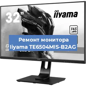 Замена разъема HDMI на мониторе Iiyama TE6504MIS-B2AG в Нижнем Новгороде
